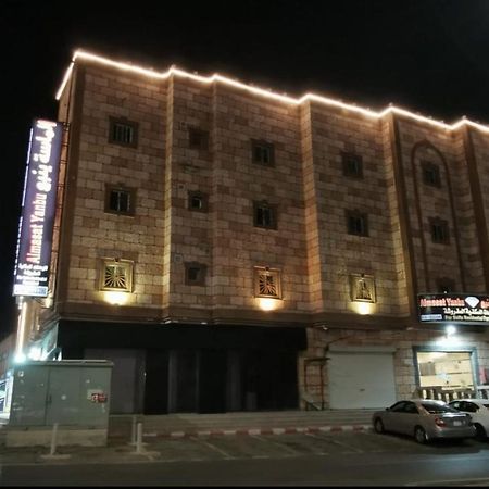 Al Masa Furnished Units Yanbu 2 Aparthotel Exterior foto