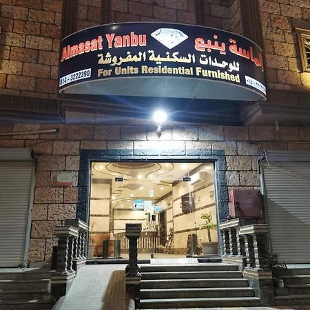 Al Masa Furnished Units Yanbu 2 Aparthotel Exterior foto
