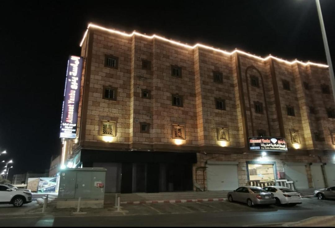 Al Masa Furnished Units Yanbu 2 Aparthotel Exterior foto